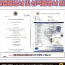 엠브이피파트너스 행정법률사무소 이미지