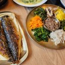 농부의밥상속초점 이미지