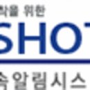 주정차-50 이미지