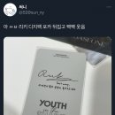 스테이오늘 이미지