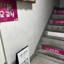 르망셀프사진관셀프스튜디오 이미지