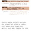 제이온 메디칼 이미지