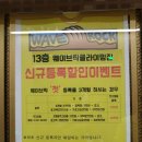 지우메디칼 이미지