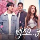 달콤카툰
