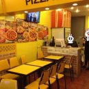 피자스쿨길동점 네이버블로그