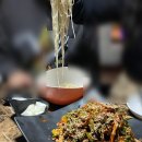 통통파닭 이미지