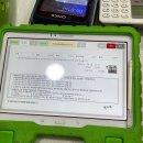 진도점 기아오토큐 이미지