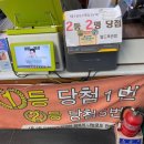 코리아코인노래연습장 이미지