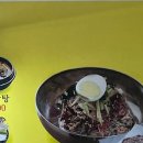 곤지암할매소머리국밥에버랜드점