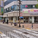 40계단문화관광테마거리 이미지