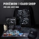 (주)맨투맨써비스 이미지