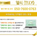 대구모텔 이미지