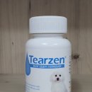 오렌지 동물병원 이미지