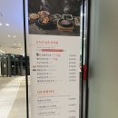 쌀눈쌀 돌솥밥 | 아인병원 지하 맛집 북창동순두부 인천시민공원역점 메뉴 추천