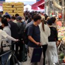 공단종합시장 이미지