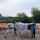 동산세탁 이미지