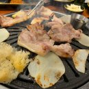 황매산숯불구이