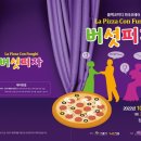 시흥여성문화센터 네이버블로그