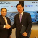 다니엘태양광발전소 이미지