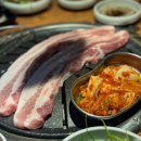 포천돼지