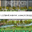 구평15-2 이미지