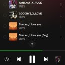 🌸🌹🥀🍀오후 🎶[168곡]🎵 이미지