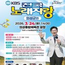 의성체육관 이미지