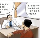 예술의 전당 1 이미지