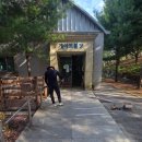 구리시 국민체육센터 네이버블로그