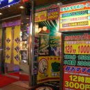 초이스성인PC방 이미지