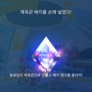 케이에너지(주) 계남주유소 | [공지] 미국 3탄🇺🇸[시카고 뿌시기/ 미국 장례문화 ] + (일상⭐️일기)