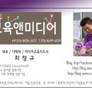왕기염소탕