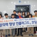언플러그드코딩 이미지