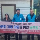 카포스자동차정비 이미지