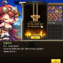 겜매니아 이미지