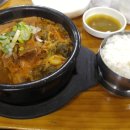 청진동 할매 해장국 이미지