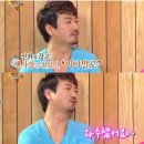 조윤호 카카오 검색결과