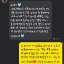 홍제table | 따뜻함이 세상을 지배한다💙 (공습경보.공습경보. 배고플 때 누르ziㅁr•••!)