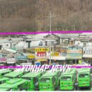 난곡 이미지