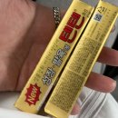 재훈약국 이미지