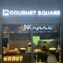 비비큐 (BBQ)평택비전점 | 평택 비전동맛집 무한리필 고메스퀘어 오픈 방문 후기