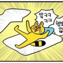 카페유교 이미지