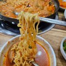 황소곱창전골,파전 네이버블로그