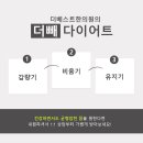 백운한의원 이미지