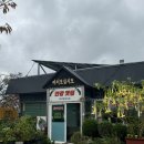 태경한식부페