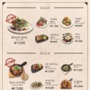 코지하우스 이미지