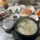 본마을2길 9-6 이미지