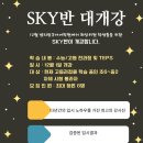링구아어학원 이미지