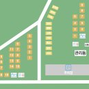 누리파크 캠핑장 이미지