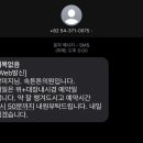 속튼튼의원 이미지